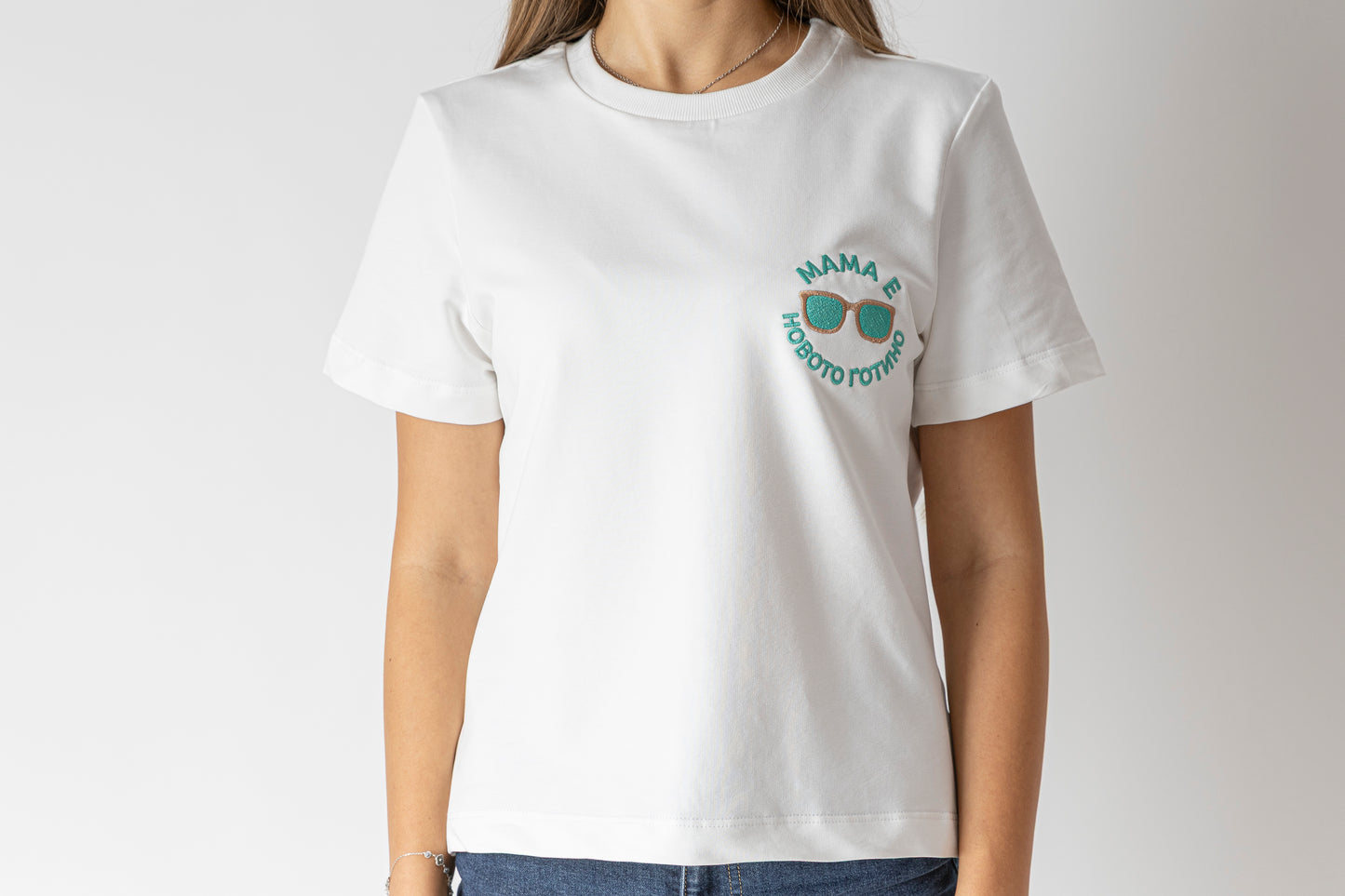 Мама е новото готино