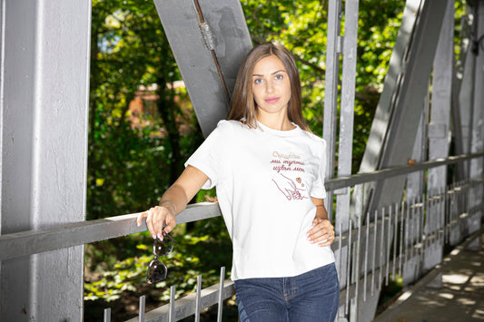 Сърцето ми бие извън мен